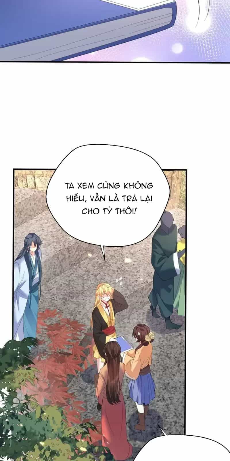 Ta Vô Địch Lúc Nào - Chương 235 - ảnh 7