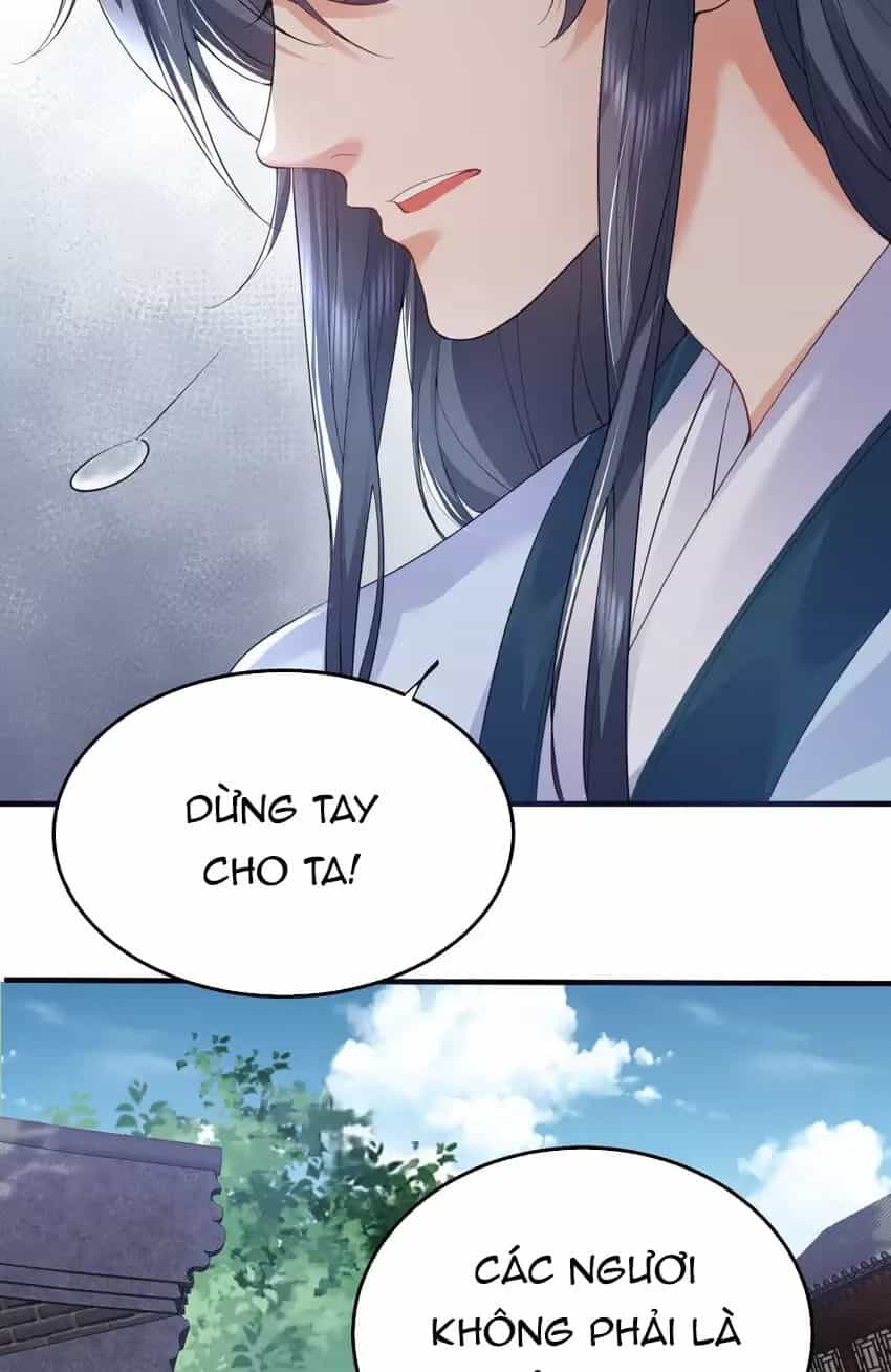 Ta Vô Địch Lúc Nào - Chương 241 - ảnh 15