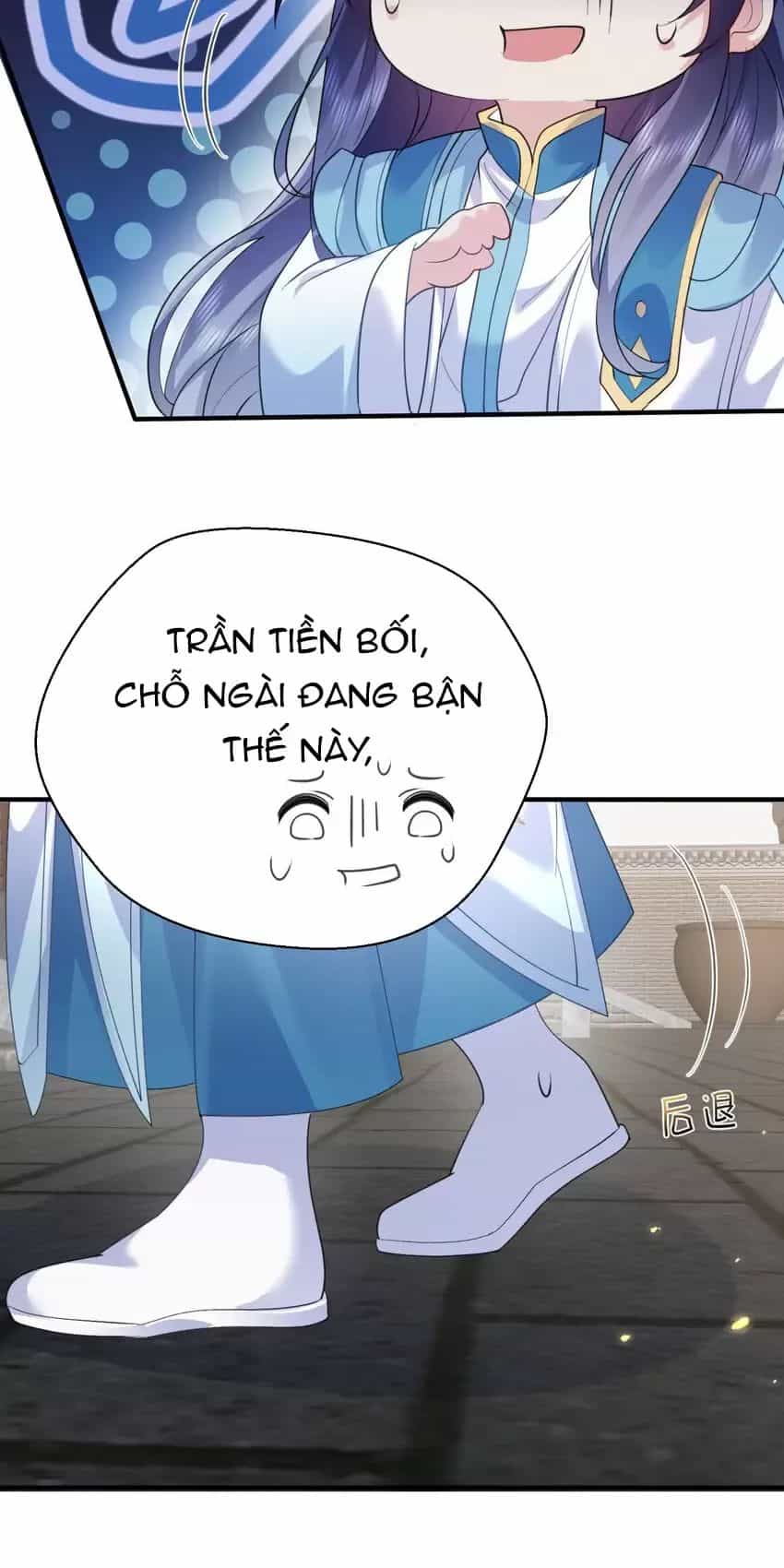Ta Vô Địch Lúc Nào - Chương 241 - ảnh 8