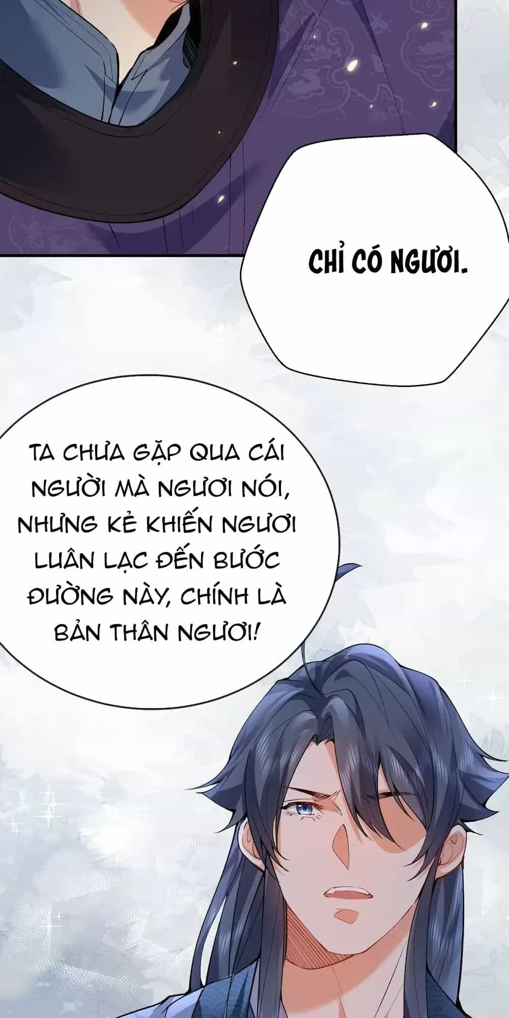 Ta Vô Địch Lúc Nào - Chương 253 - ảnh 14