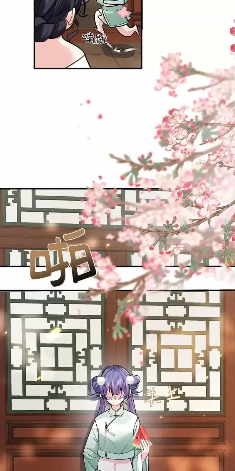 Ta Vô Địch Lúc Nào - Chương 266 - ảnh 14