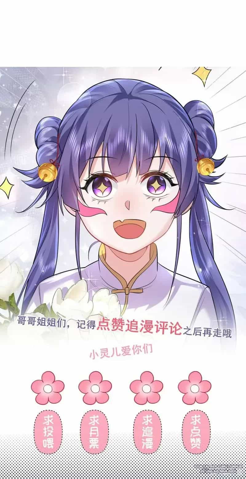 Ta Vô Địch Lúc Nào - Chương 271 - ảnh 36
