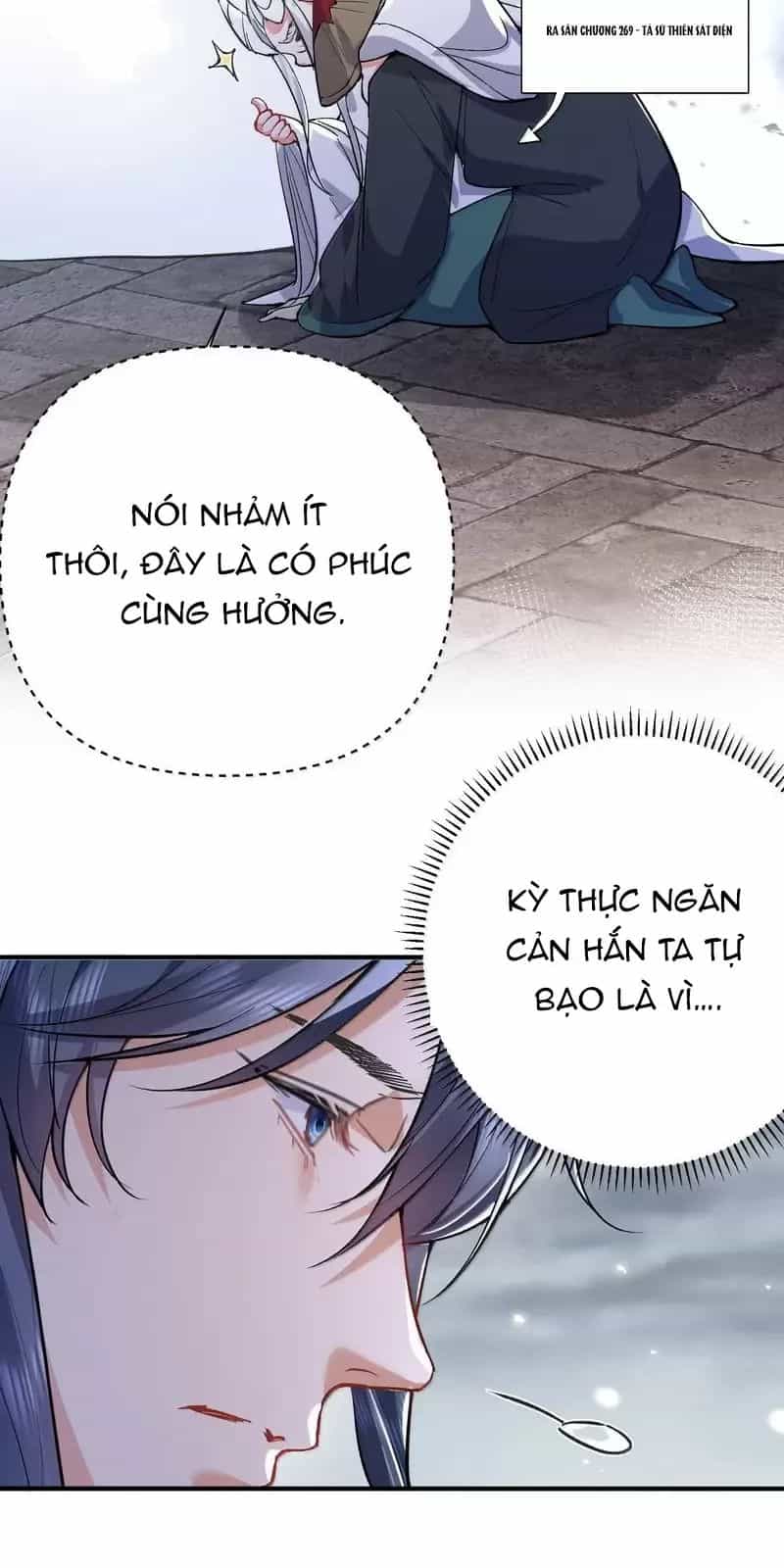 Ta Vô Địch Lúc Nào - Chương 272 - ảnh 33