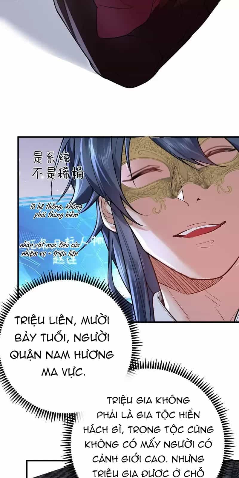 Ta Vô Địch Lúc Nào - Chương 275 - ảnh 6