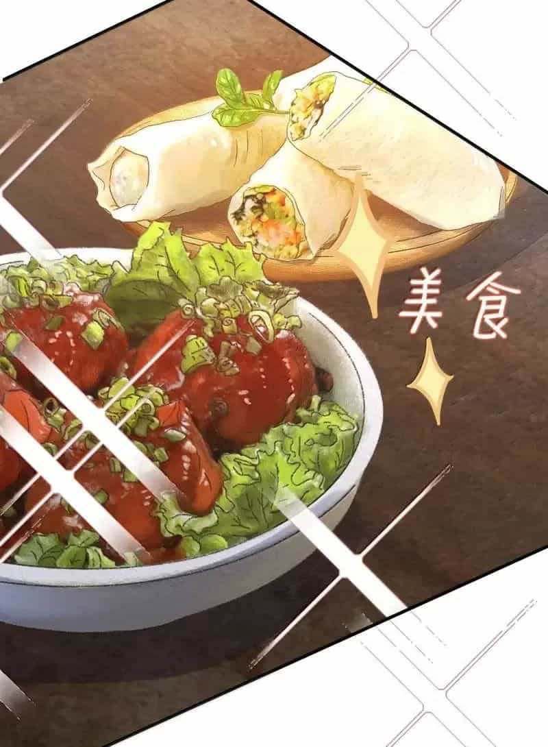 Ta Vô Địch Lúc Nào - Chương 277 - ảnh 42