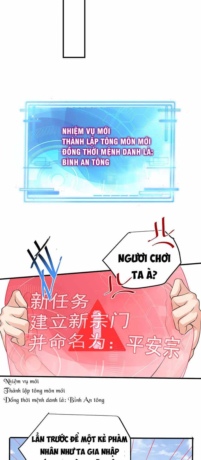 Ta Vô Địch Lúc Nào - Chương 28 - ảnh 10