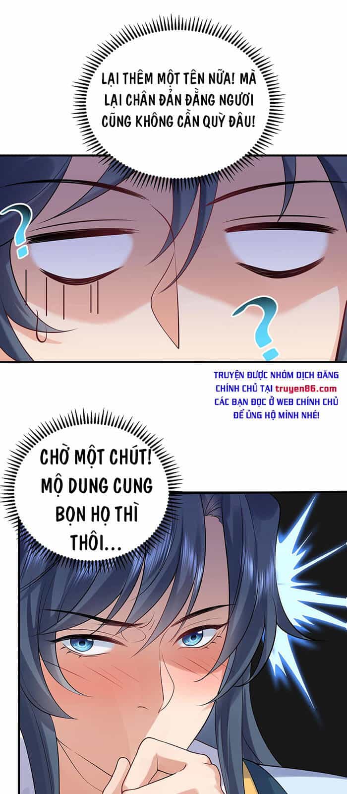 Ta Vô Địch Lúc Nào - Chương 28 - ảnh 18