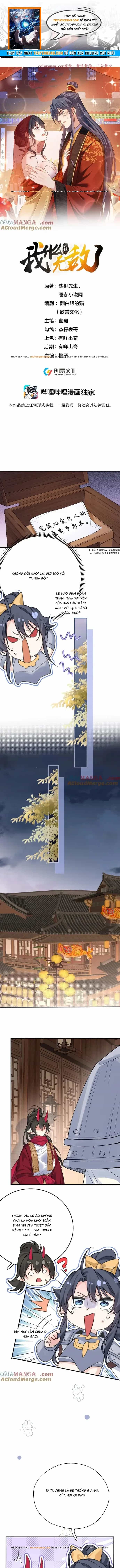 Ta Vô Địch Lúc Nào - Chương 286 - ảnh 1