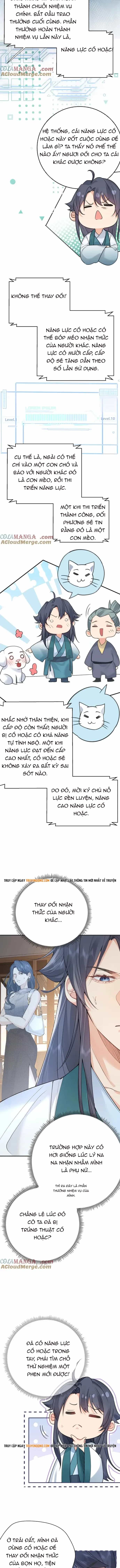 Ta Vô Địch Lúc Nào - Chương 288 - ảnh 5