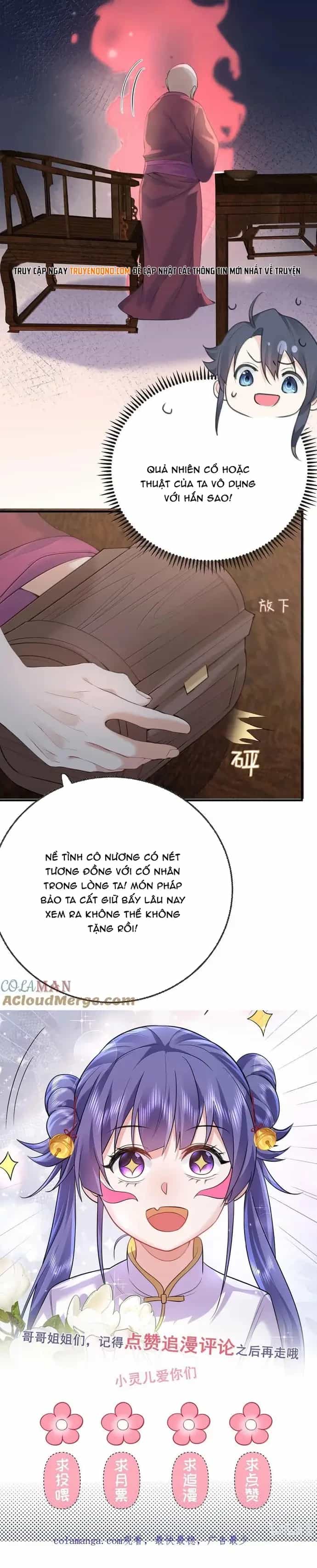 Ta Vô Địch Lúc Nào - Chương 289 - ảnh 7