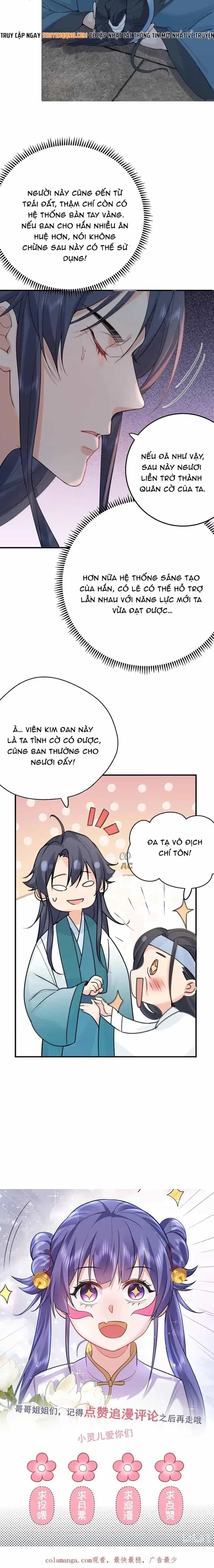 Ta Vô Địch Lúc Nào - Chương 301 - ảnh 8