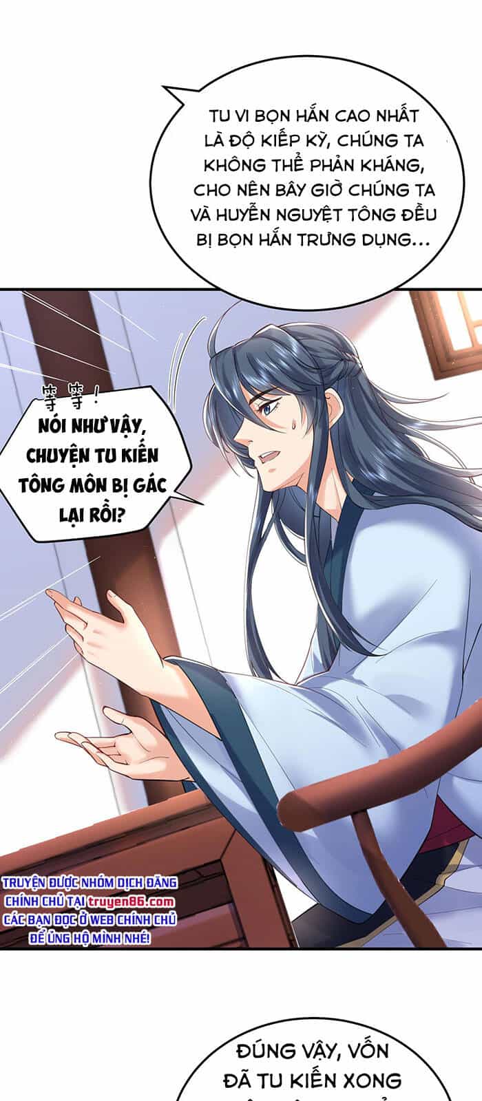 Ta Vô Địch Lúc Nào - Chương 31 - ảnh 19