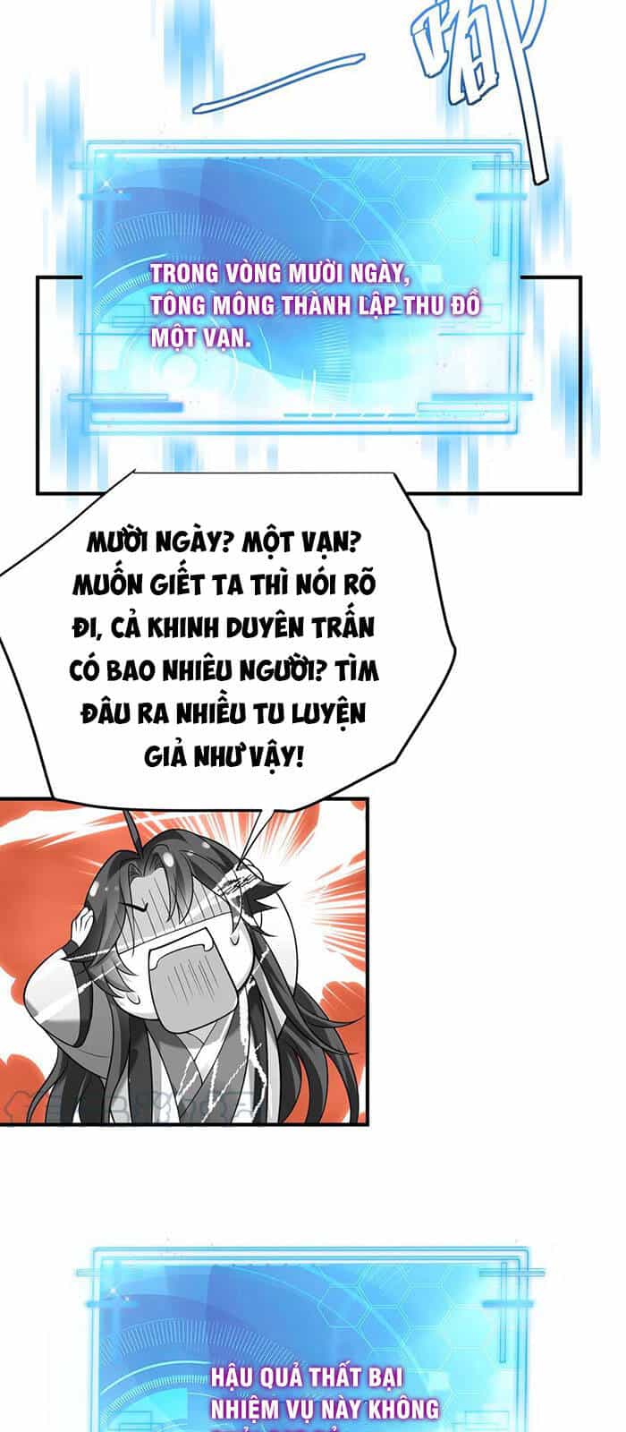 Ta Vô Địch Lúc Nào - Chương 39 - ảnh 9