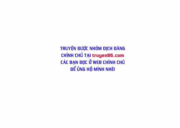 Ta Vô Địch Lúc Nào - Chương 48 - ảnh 41