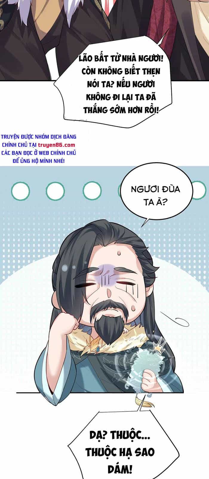 Ta Vô Địch Lúc Nào - Chương 54 - ảnh 32