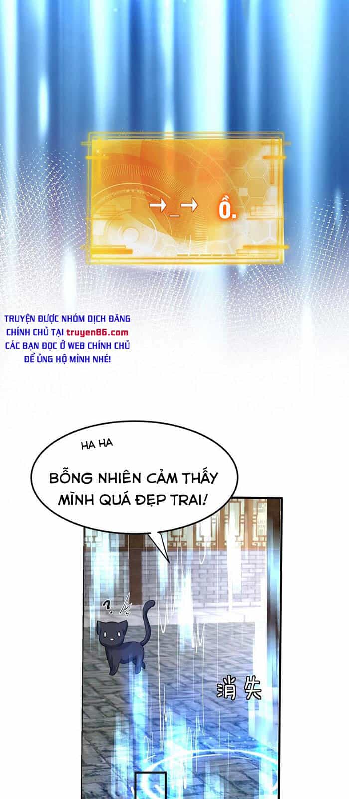 Ta Vô Địch Lúc Nào - Chương 55 - ảnh 26