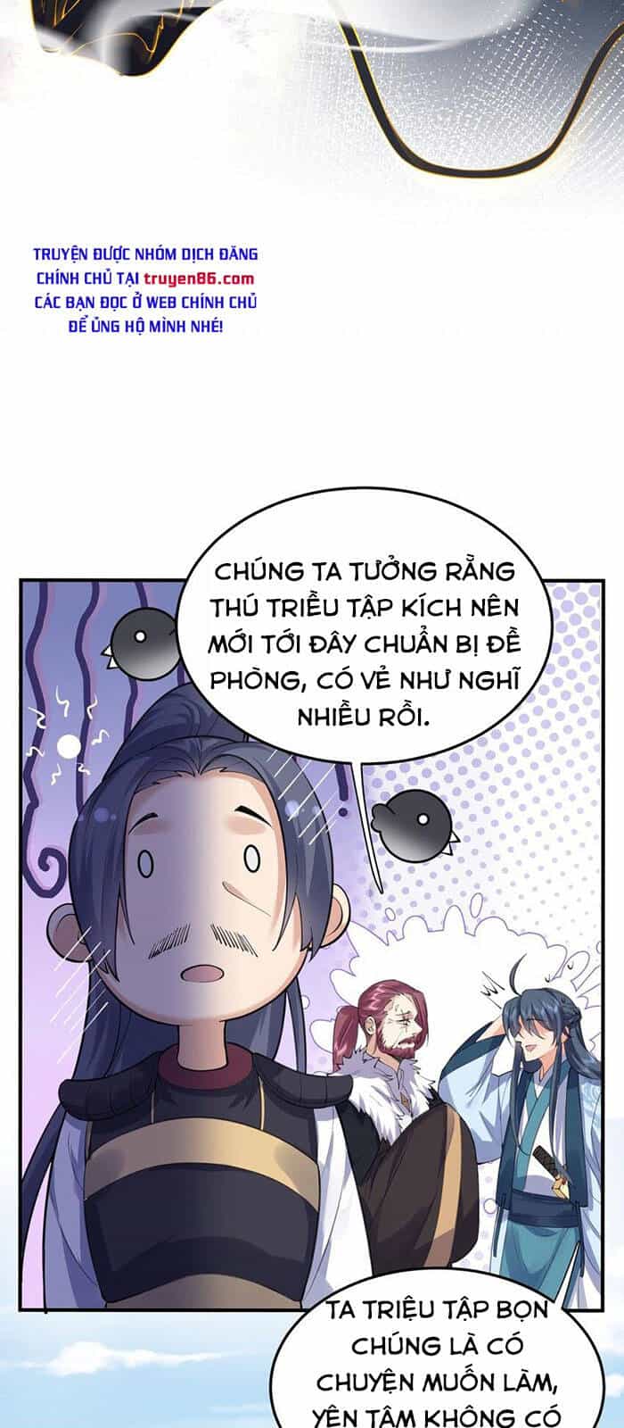 Ta Vô Địch Lúc Nào - Chương 63 - ảnh 25