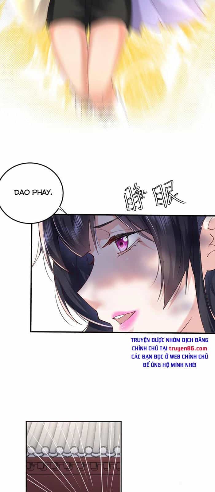 Ta Vô Địch Lúc Nào - Chương 69 - ảnh 10