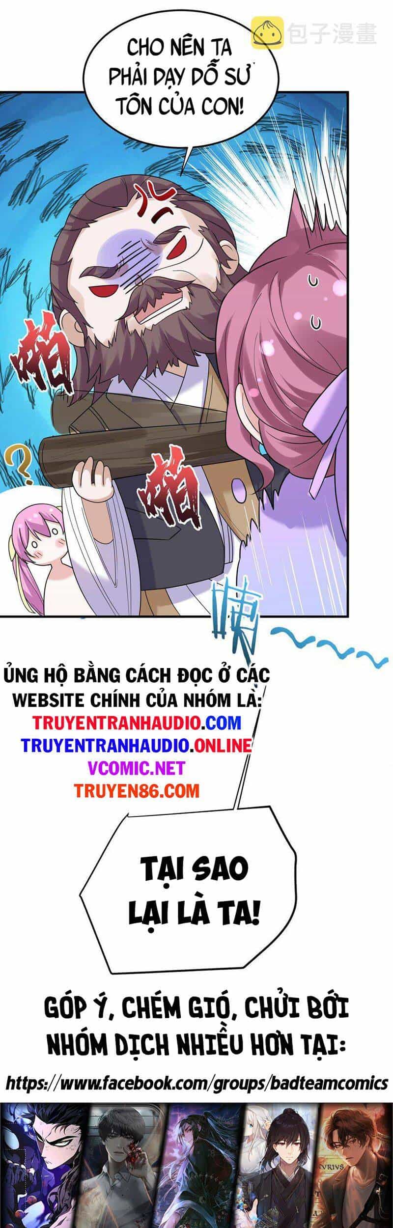 Ta Vô Địch Lúc Nào - Chương 77 - ảnh 31