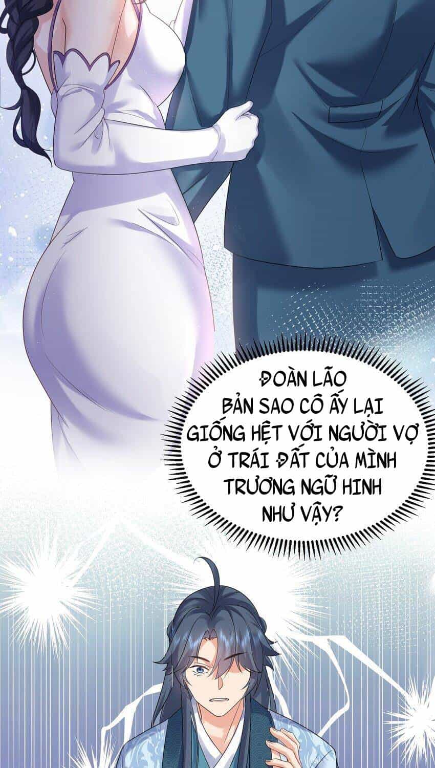 Ta Vô Địch Lúc Nào - Chương 98 - ảnh 32