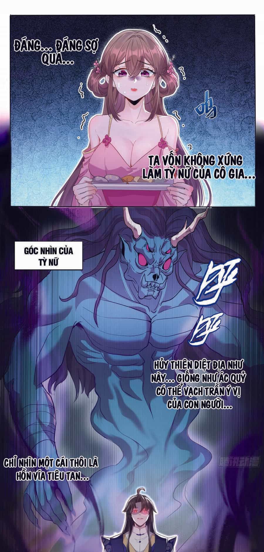 Ta Vô Địch Từ Ăn Chực - Chương 1 - ảnh 28