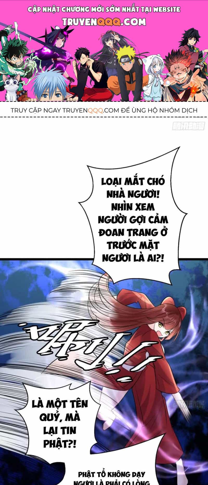 Ta Vô Địch Từ Ăn Chực - Chương 32 - ảnh 1