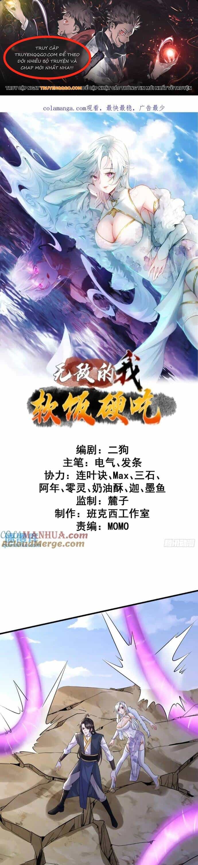 Ta Vô Địch Từ Ăn Chực - Chương 46 - ảnh 1