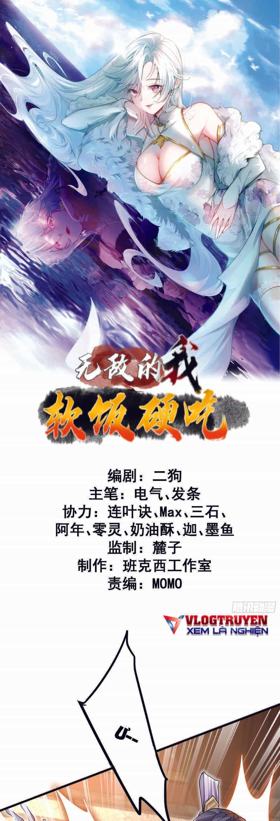Ta Vô Địch Từ Ăn Chực - Chương 5 - ảnh 1