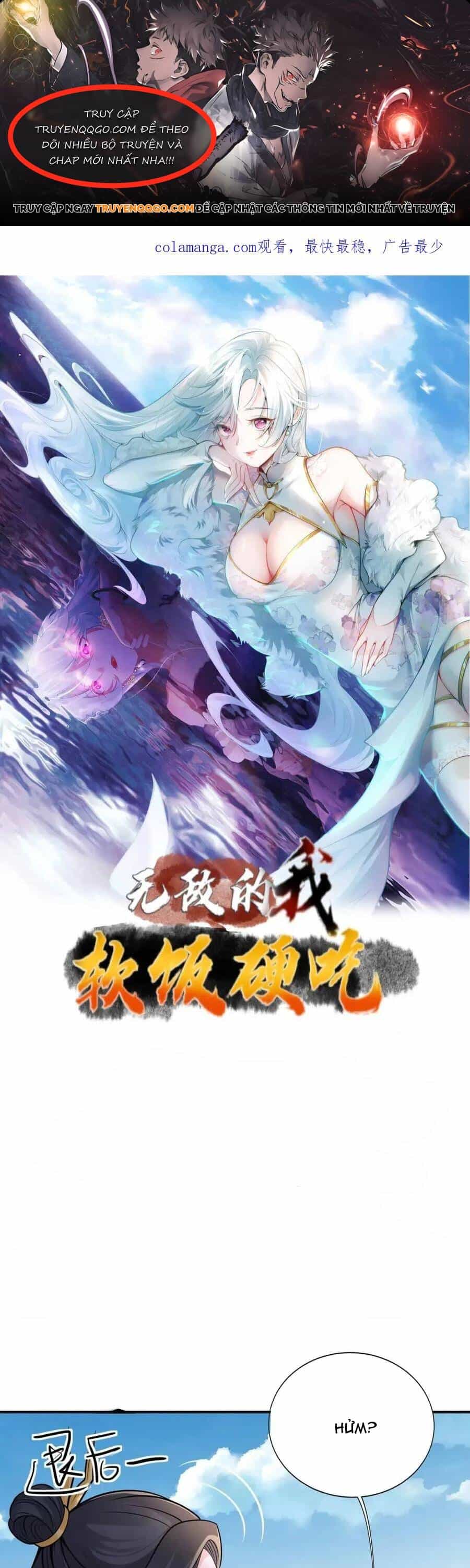 Ta Vô Địch Từ Ăn Chực - Chương 54 - ảnh 1