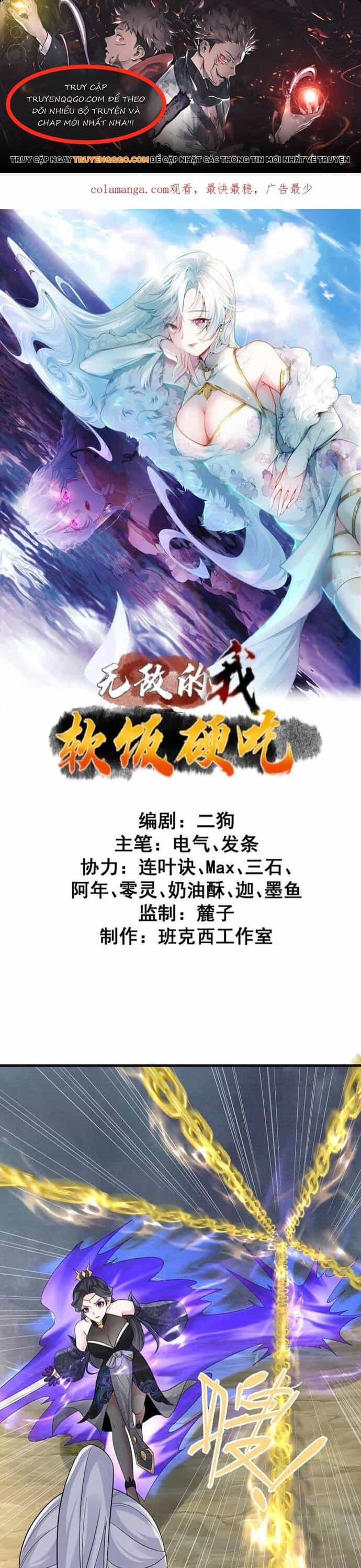 Ta Vô Địch Từ Ăn Chực - Chương 57 - ảnh 1