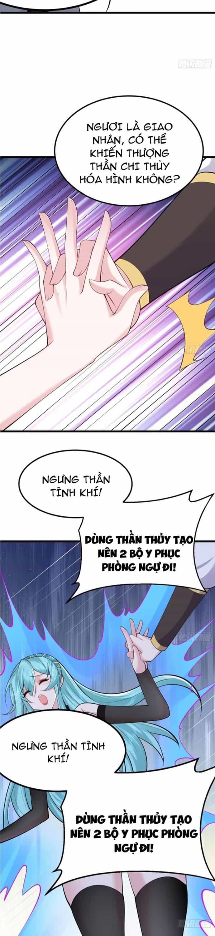 Ta Vô Địch Từ Ăn Chực - Chương 61 - ảnh 16