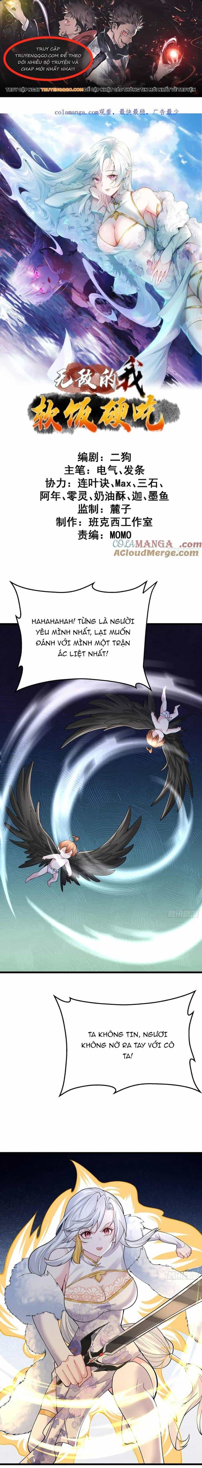 Ta Vô Địch Từ Ăn Chực - Chương 64 - ảnh 1