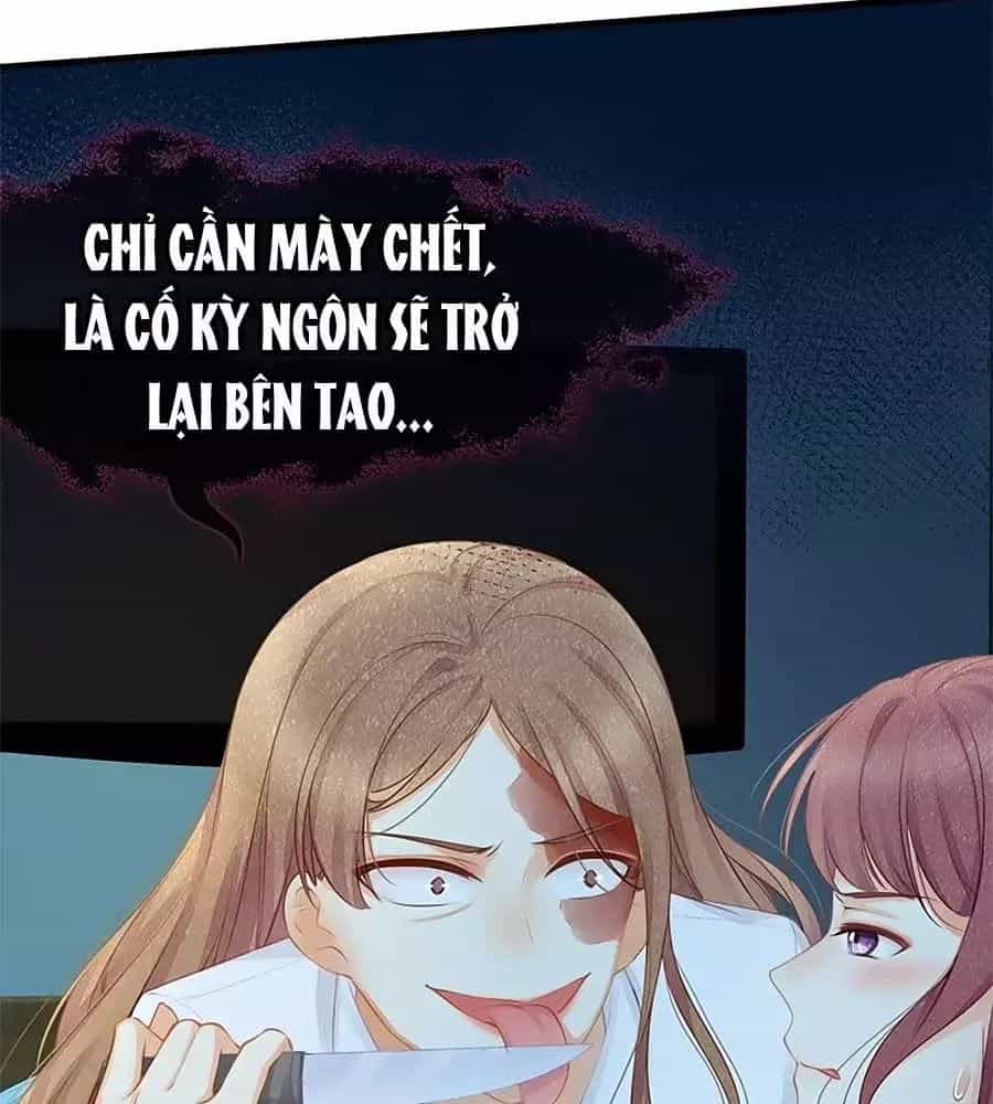 Ta Với Bốn Vị Cố Tiên Sinh - Chương 44 - ảnh 4