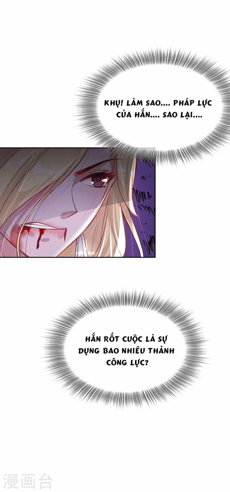 Ta Vốn Là Mèo - Chương 4 - ảnh 16