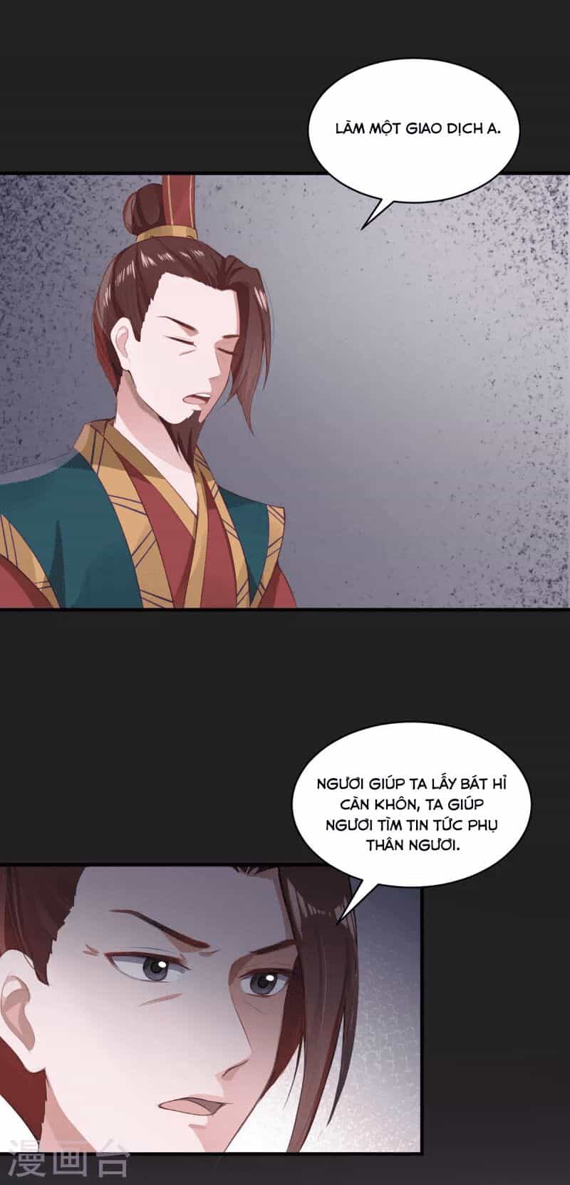 Ta Vốn Là Mèo - Chương 6 - ảnh 23