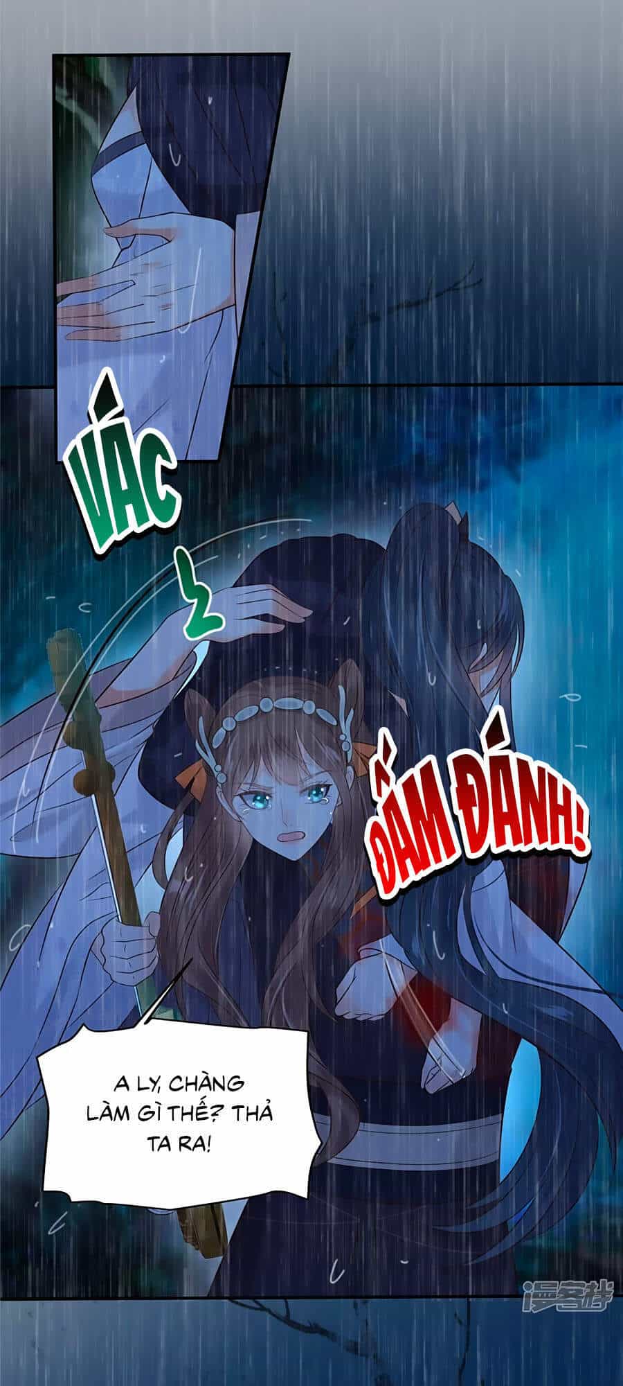 Tà Vương Phúc Hắc Sủng Nhập Cốt - Chương 150 - ảnh 1