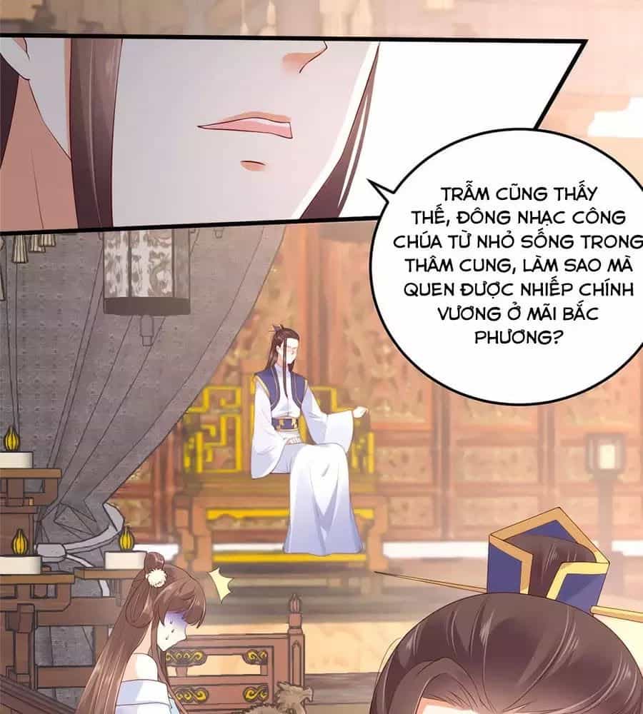 Tà Vương Phúc Hắc Sủng Nhập Cốt - Chương 21 - ảnh 17