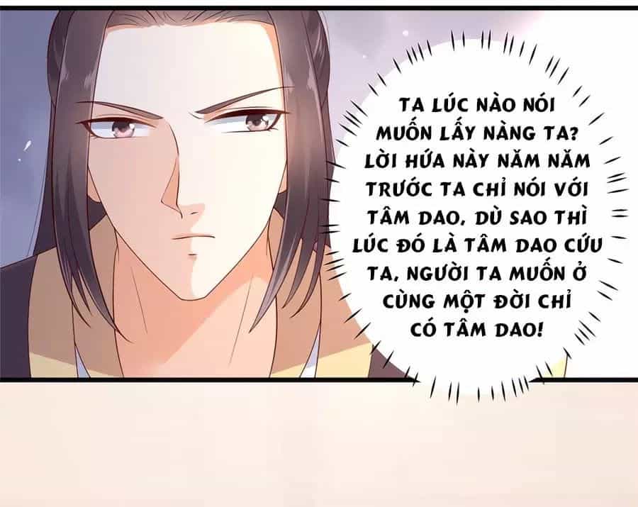 Tà Vương Phúc Hắc Sủng Nhập Cốt - Chương 22 - ảnh 3
