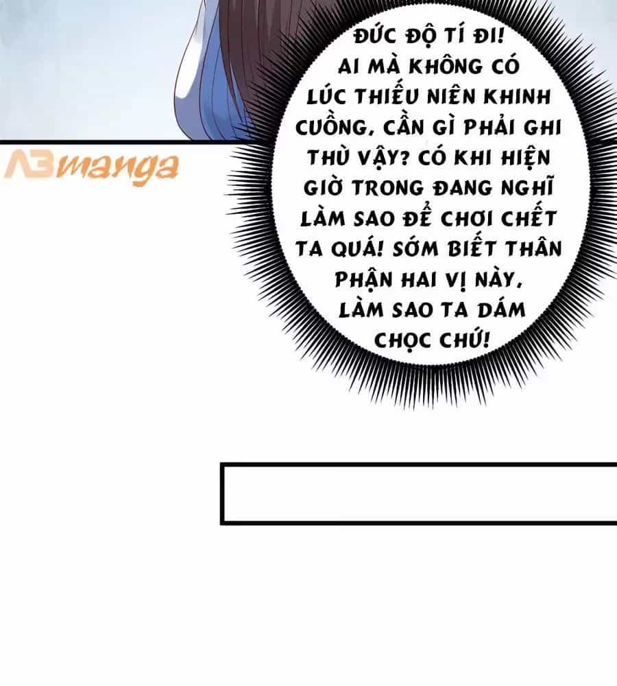 Tà Vương Phúc Hắc Sủng Nhập Cốt - Chương 24 - ảnh 14