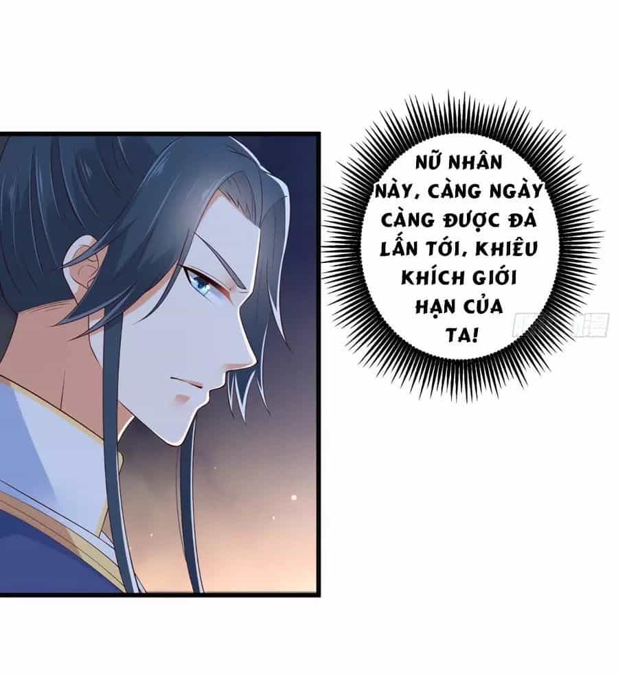 Tà Vương Phúc Hắc Sủng Nhập Cốt - Chương 26 - ảnh 21