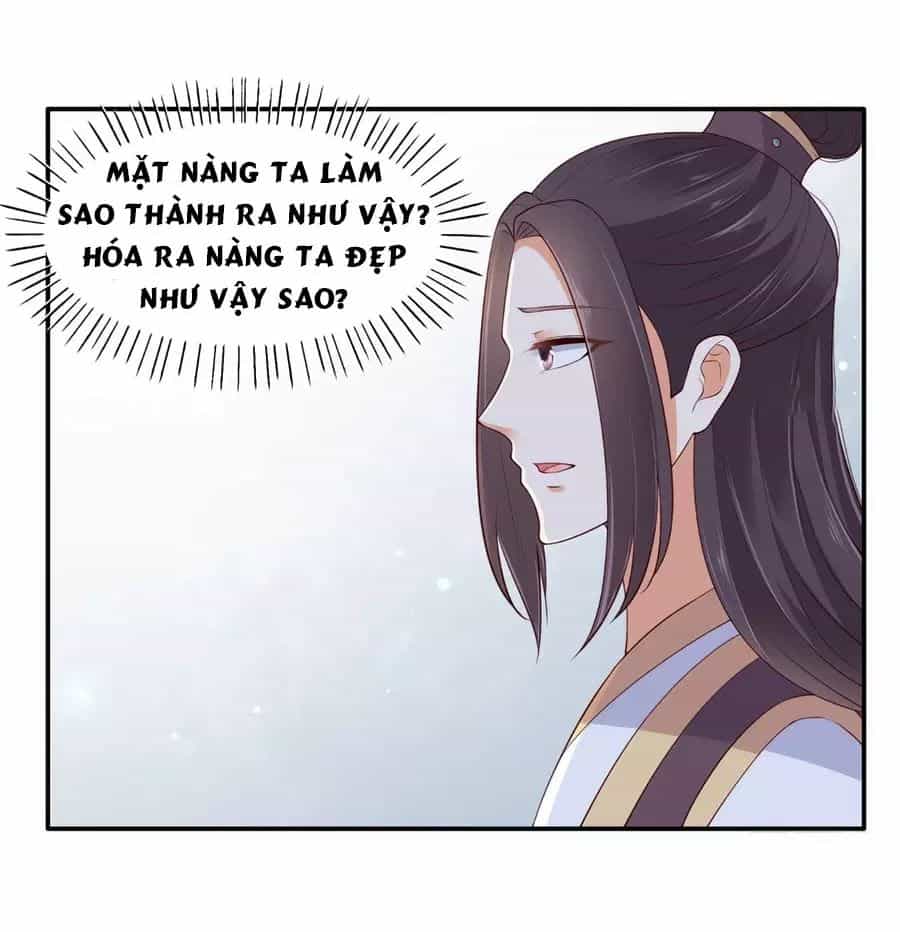 Tà Vương Phúc Hắc Sủng Nhập Cốt - Chương 31 - ảnh 4