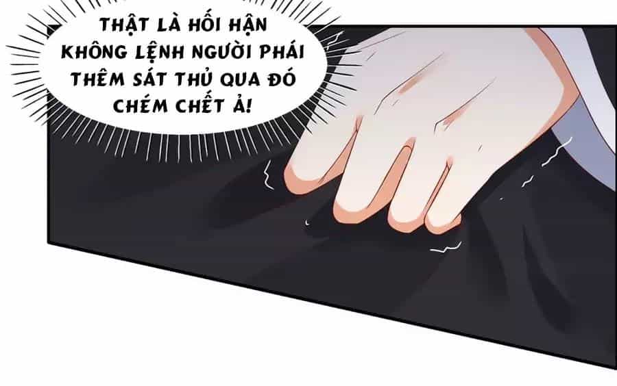Tà Vương Phúc Hắc Sủng Nhập Cốt - Chương 33 - ảnh 8