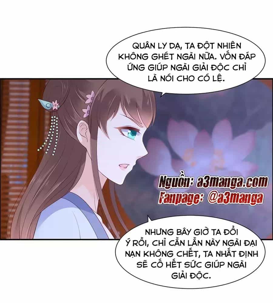 Tà Vương Phúc Hắc Sủng Nhập Cốt - Chương 47 - ảnh 1