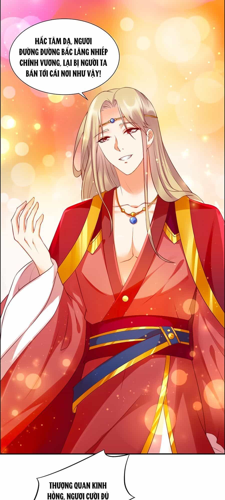 Tà Vương Phúc Hắc Sủng Nhập Cốt - Chương 8 - ảnh 14