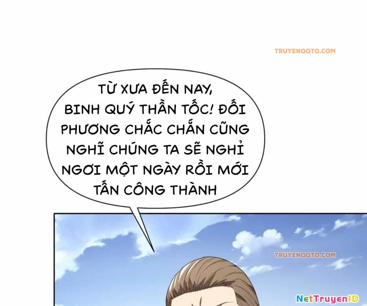Ta Xây Dựng Đế Quốc Công Nghiệp Ở Đại Lục Ma Pháp - Chương 24 - ảnh 60