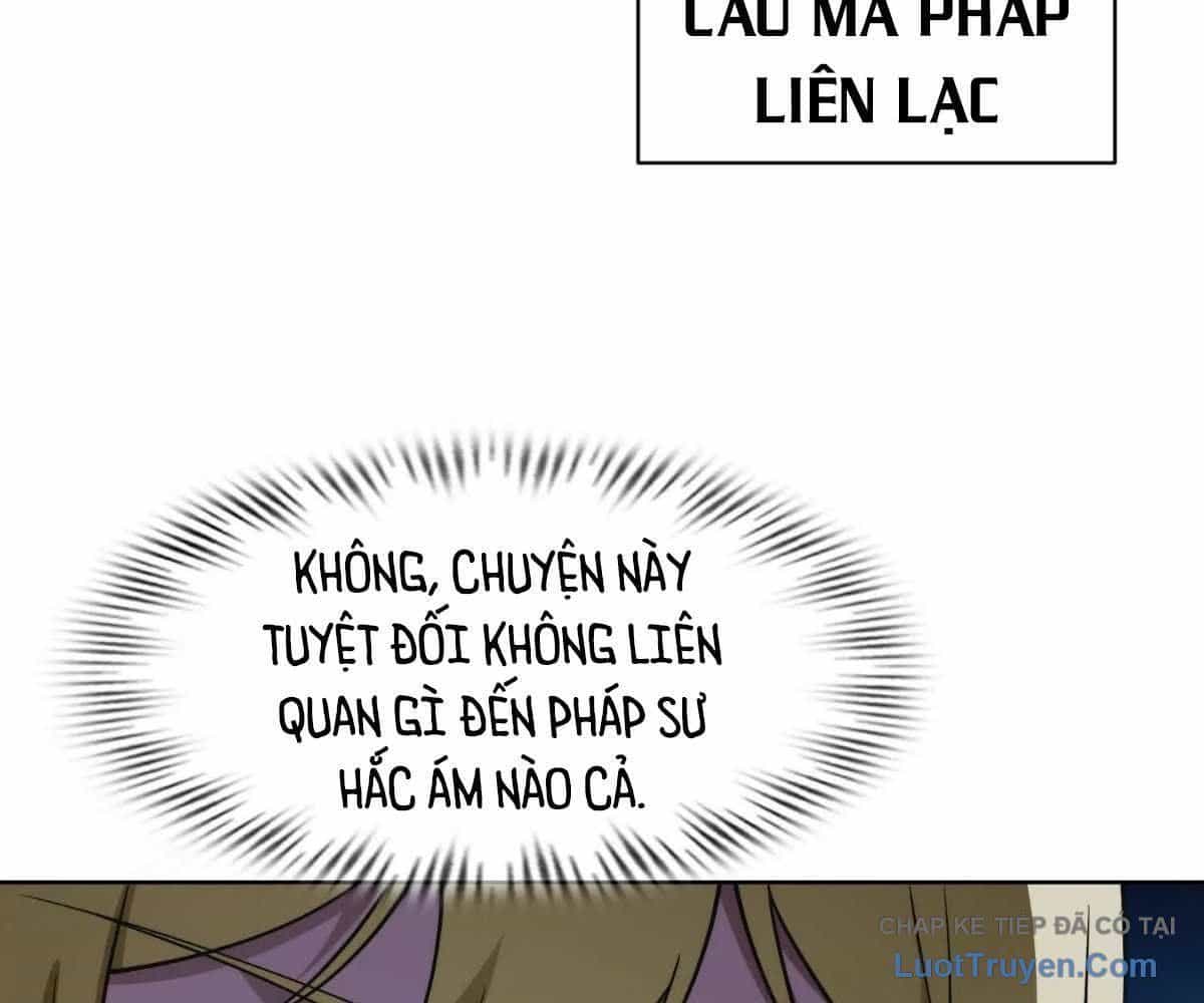 Ta Xây Dựng Đế Quốc Công Nghiệp Trên Đại Lục Ma Pháp - Chương 61 - ảnh 11