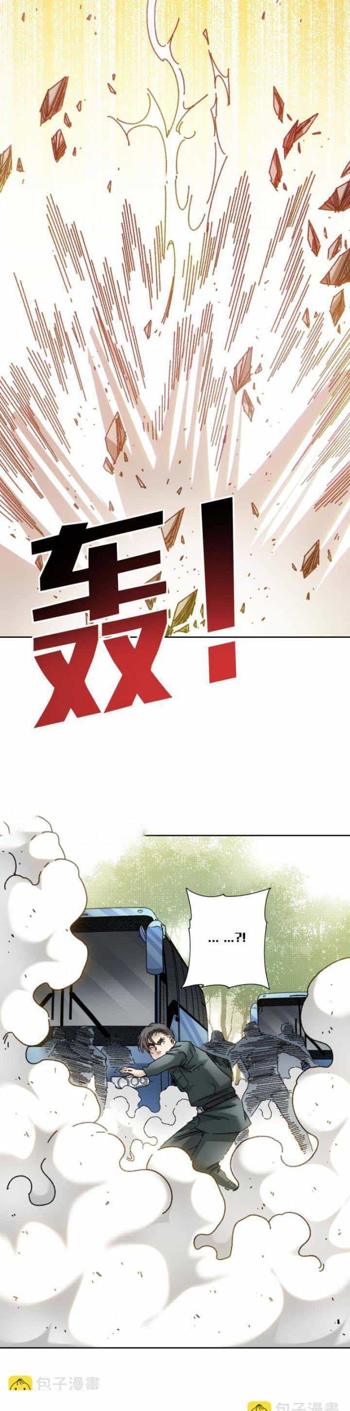 Ta Xây Dựng Tổ Chức Cứu Thế - Chương 10 - ảnh 20