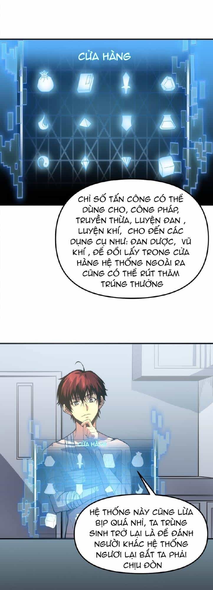 Ta Xưng Bá Chư Thiên Chỉ Dựa Vào Phòng Ngự - Chương 2 - ảnh 17