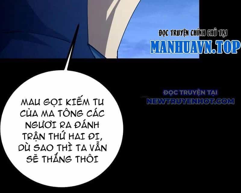 Ta Xuyên Không Với Max Điểm Mị Lực - Chương 134 - ảnh 117