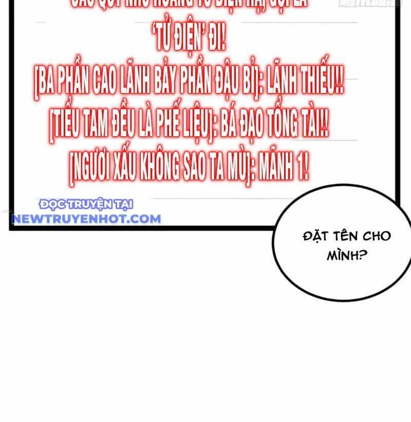Ta Xuyên Không Với Max Điểm Mị Lực - Chương 58 - ảnh 30